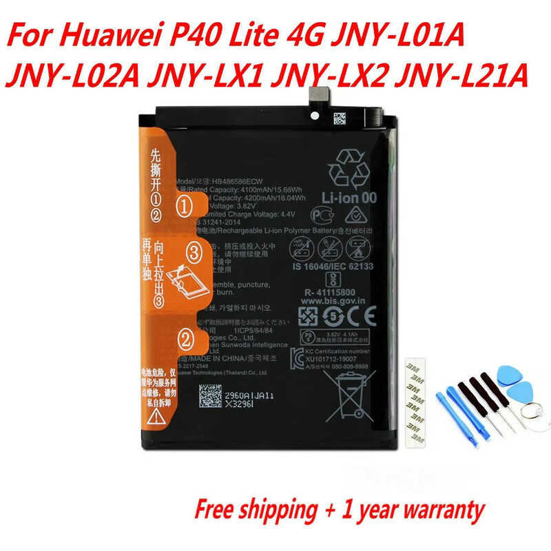 แบตเตอรี่ 3.82V 4200Mah รุ่น Hb486586ecw สำหรับโทรศัพท์มือถือ Huawei P40 Lite 4G รุ่น Jny-L01a Jny-