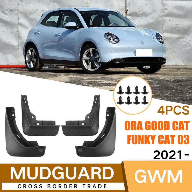 เหมาะสําหรับ Great Wall Ora Good Cat Ora Good Cat/Funky Cat 03 2021-24 หนังบังโคลน
