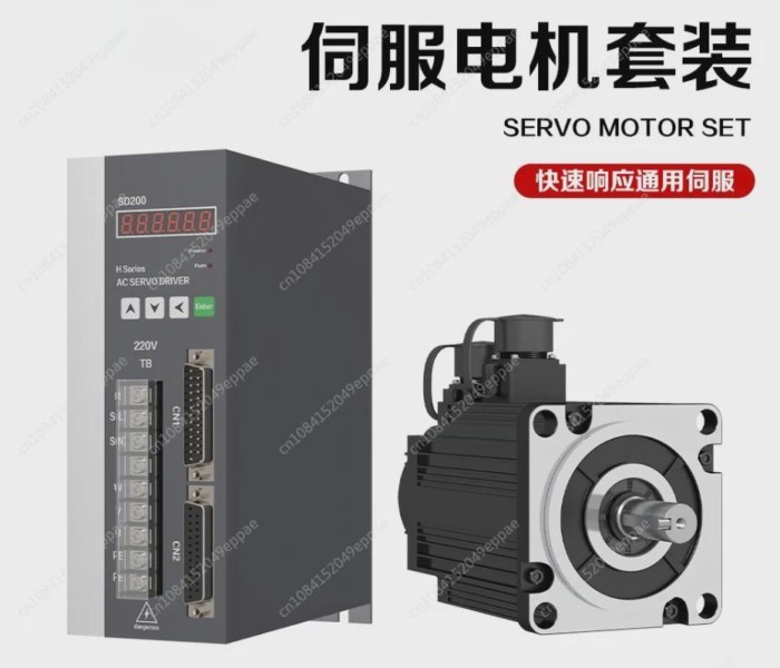 60/80/110/130 Servo Set Permanent Magnet Synchronous AC Motor Driver 400W600w/750W