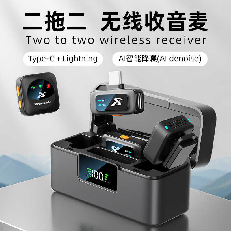 Sx36 ลดเสียงรบกวนไร้สาย Lavalier ไมโครโฟนแม่เหล็ก Q18 HD วิทยุไมโครโฟนแบบหนีบเสื้อ