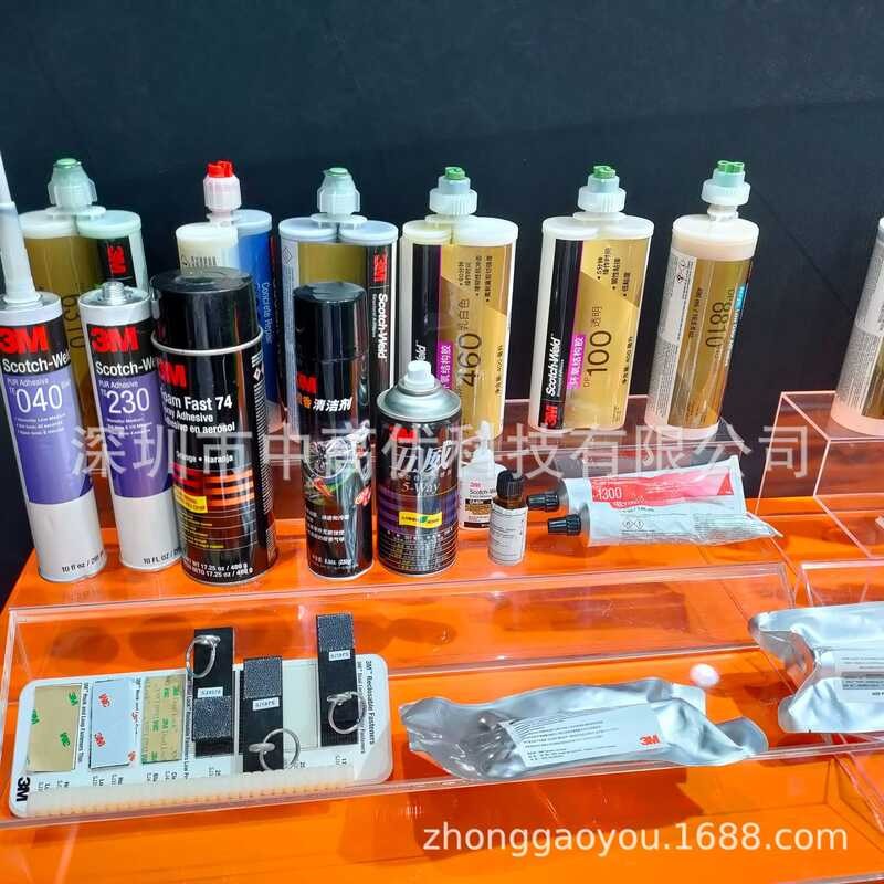 3m กาวโครงสร้าง ab กาว Series 3m8805ns 3M DP810 8805 8010 85 8810