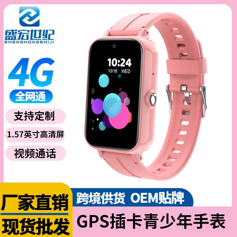 สินค้าใหม่ D H 1 3 S Youth Call Sports Health Smart Watch GP Children Electric