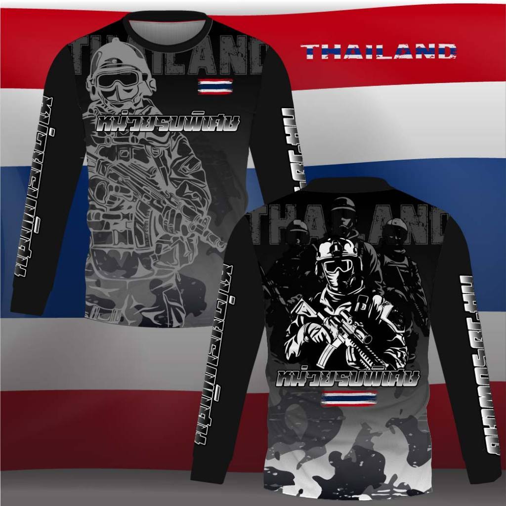 CXSS-D512 หน่วยsบพิเศษ แขนยาว และแขนสั้น