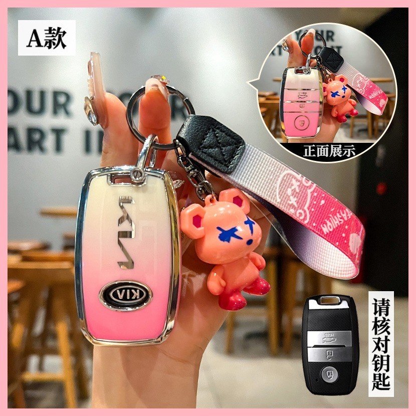 【2023-2025】 เหมาะสำหรับ Kia กระเป๋า K3 สมาร์ท Yipao K4K5kx3kx5/7 Sorento Kaishen CROSS หัวเข็มขัดสำ