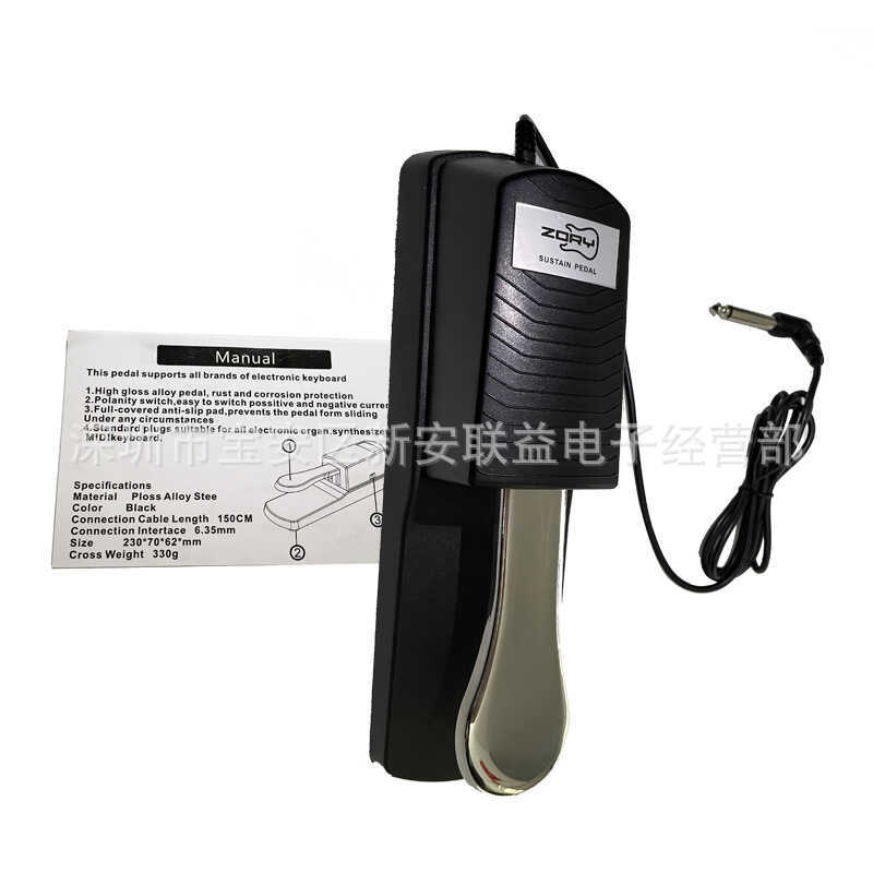 Sustain Pedal Yamaha Roland korg คีย์บอร์ดอิเล็กทรอนิกส์ Synthesizer MIDI คีย์บอร์ดเปียโนไฟฟ้าคีย์บอ