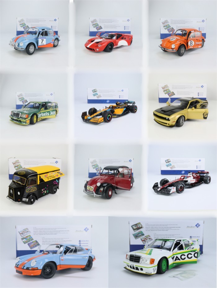 Solido Solido Solido 1: 18 Mercedes-Benz BMW McLaren Audi Porsche Alpha Romeo Toyota Nissan