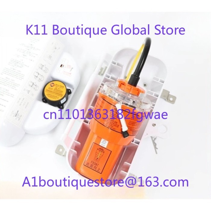 VEP8 Maritime Emergency Radio Beacon EPIRB Distress Search and Rescue CCS