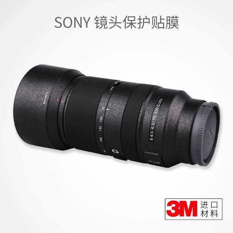 เหมาะสําหรับ SONY E70-350 F4.5 เลนส์ป้องกันฟิล์ม SONY 70 350 สติกเกอร์หนังสติกเกอร์หนัง 3M