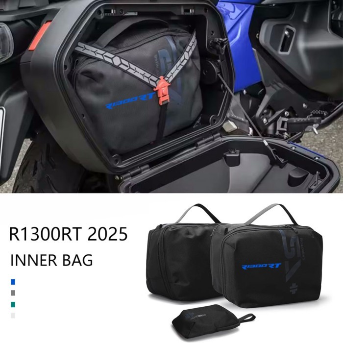 2025 For BMW R1300RT R1300 RT R 1300 RT r1300rt Accessories Vario Inner Bags Saddle Top Case Bag Su