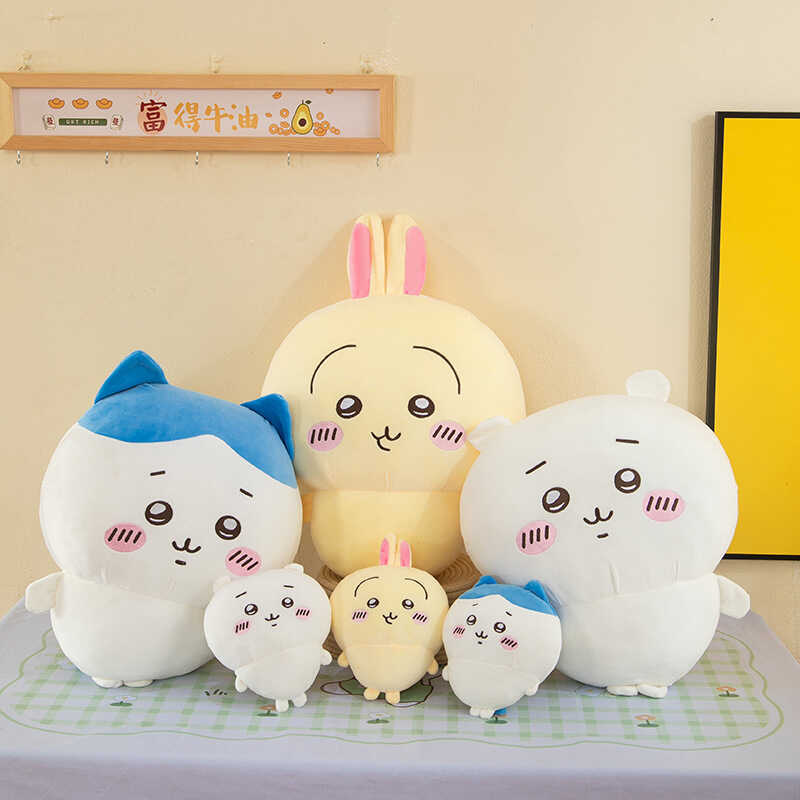 Uzachi ตุ๊กตา chikawa ตุ๊กตา chikawa ตุ๊กตา chikawa ของเล่น ของขวัญวันเกิดน่ารัก