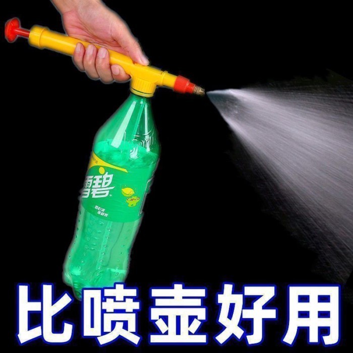 ขวดเครื่องดื่มหัวฉีด Sprayer Sprayer Sprayer รดน้ำดอกไม้ Sprayer Sprayer ฆ่าเชื้อขนาดใหญ่ Sprayer M