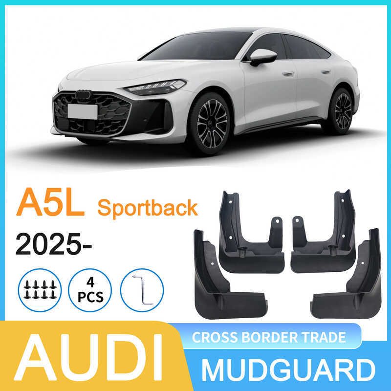 เหมาะสําหรับ Shangauto AUDI AUDI A5L SPORTBACK2025-รถการค้าต่างประเทศบังโคลน Piwa