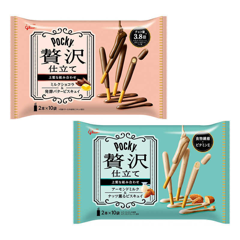 ขนมนําเข้าจากญี่ปุ่น Glico Pocky Winter Limited Baikun Zuozawa Almond Milk Chocolate Biscuit Bar