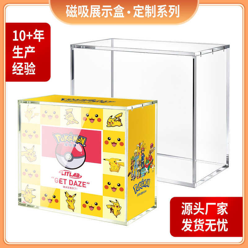 Pokémon Game Card Storage Box Acrylic Magnetic Transparent Box Card Display Box Pokémon