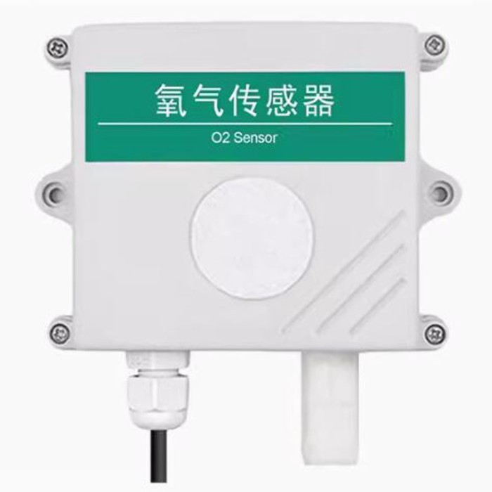 IP65 output RS485 0-5V 0-10V 4-20mA O2 sensor module industrial grade O2 sensor gas oxygen concentr