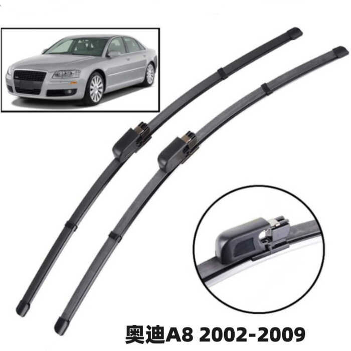 เหมาะสําหรับ Audi Audi Audi A8 D3 22-29 ใบปัดน้ําฝนเฉพาะ E-commerce