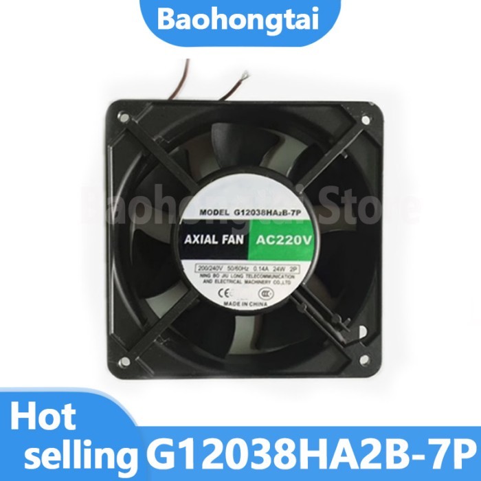 New OriginaI  G12038HA2B-7P 220V 0.14A 24W 120*120*38MM 220V 2 wire electric welder fan fan 100% te