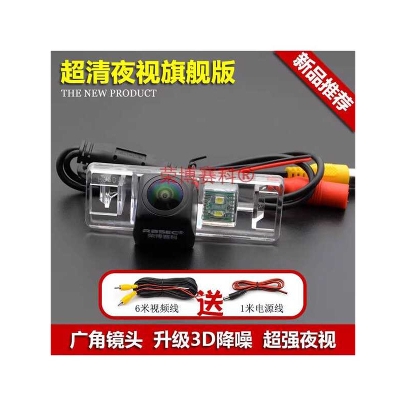 Peugeot 206/301/307/308/408/28 Ultra HD Starlight Night Vision กลับวิดีโอกล้องมองหลัง