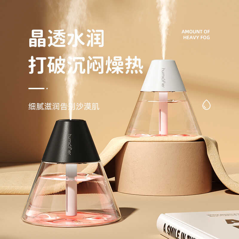 Volcanic Mini Super Large Fog Volume Spray US B Silent Air Bedroom Small Aroma Diffuser