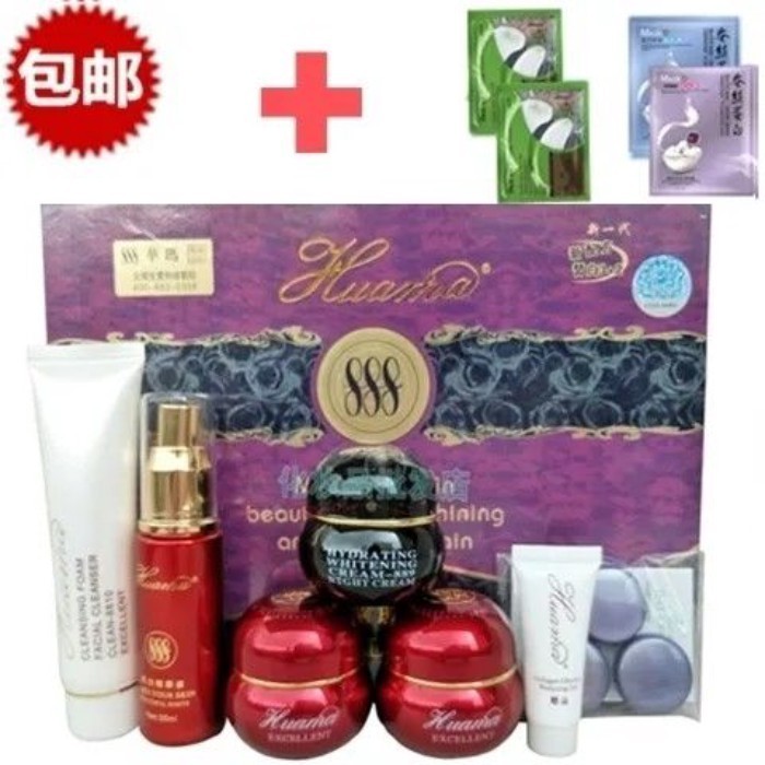 Taiwan Huama 888 Generation Huama 5-in-1 Skin Cream Skin Care Cosmetics ชุด 45 ชิ้น