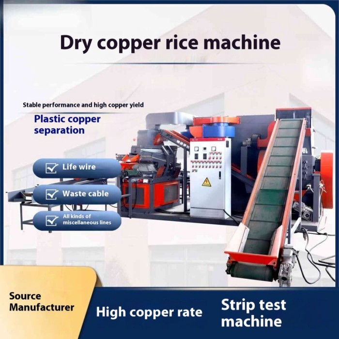 Dry Copper Rice Machine 600 Wire And Cable Miscellaneous Wire Crusher, Fully Automatic Waste Copper
