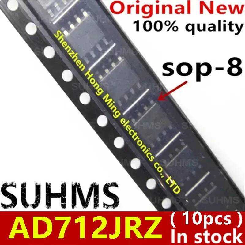 (10 ชิ้น) 100% ใหม่ AD712JRZ AD712JR AD712 sop-8