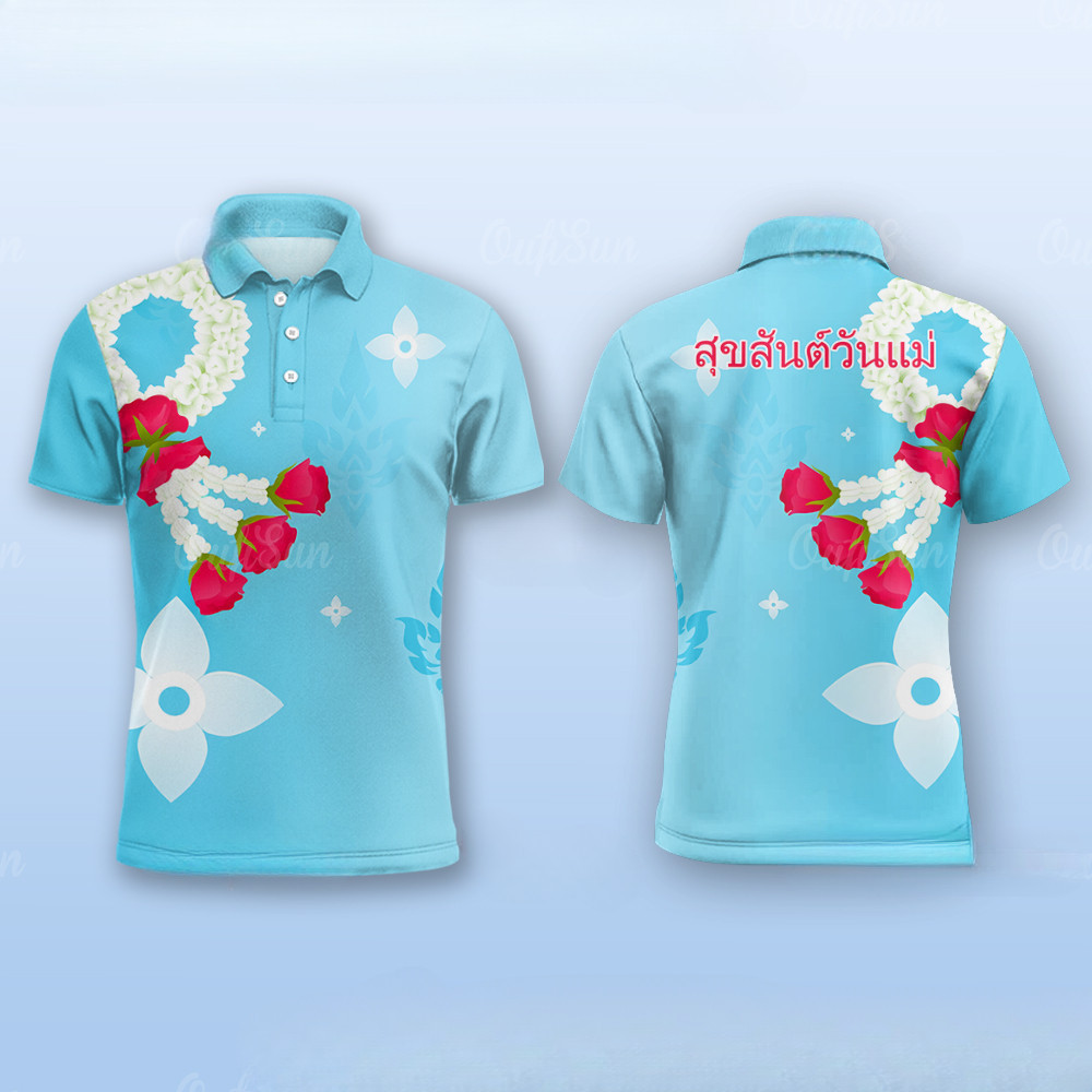 2569 เสื้อโปโลสีฟ้าสำหรับวันแม่ คอปก ไซส์บวก คุณภาพเยี่ยม ใส่ง่ายสำหรับทุกวัย ไม่จำกัดชายหญิงe POLOR