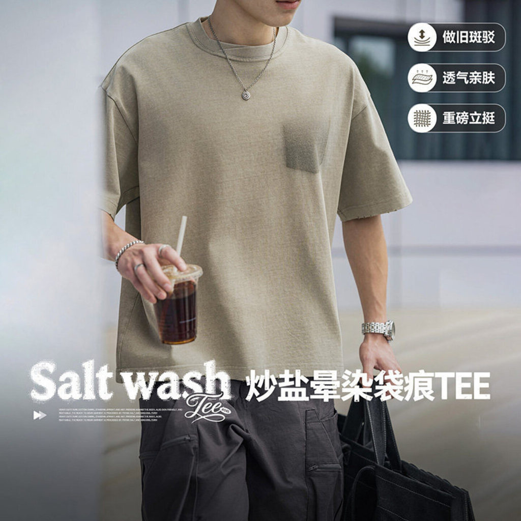 MRA 300g Heavy Washed Distressed ทอดสีเสื้อยืดแขนสั้นผ้าฝ้ายแท้ไล่โทนสีรอยเปื้อนหลวมรอบคอด้านบนฤดูร้
