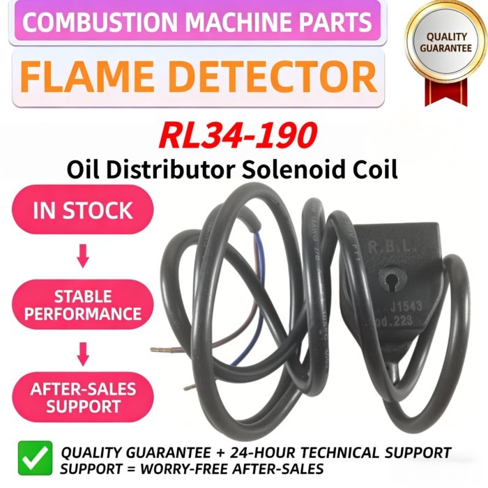 Industrial Fuel Burner Oil Distributor Coil RL34 RL44 RL50 RL70 RL100 RL130 RL190 Spare Parts, 24h