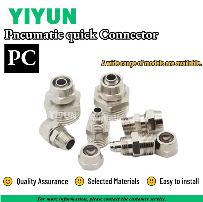 1pc PC4-M5 PC4-01 PC4-02 PC4-03 PC6-01 PC6-02 PC8-M5-01-02-03-04 YIYUN Pneumatic Metal Quick Insert