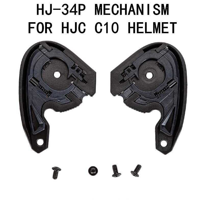 HJ-34P ฐานเหมาะสําหรับ C10 หมวกกันน็อค HJC C10 กลไกอะไหล่เปลี่ยนฐาน