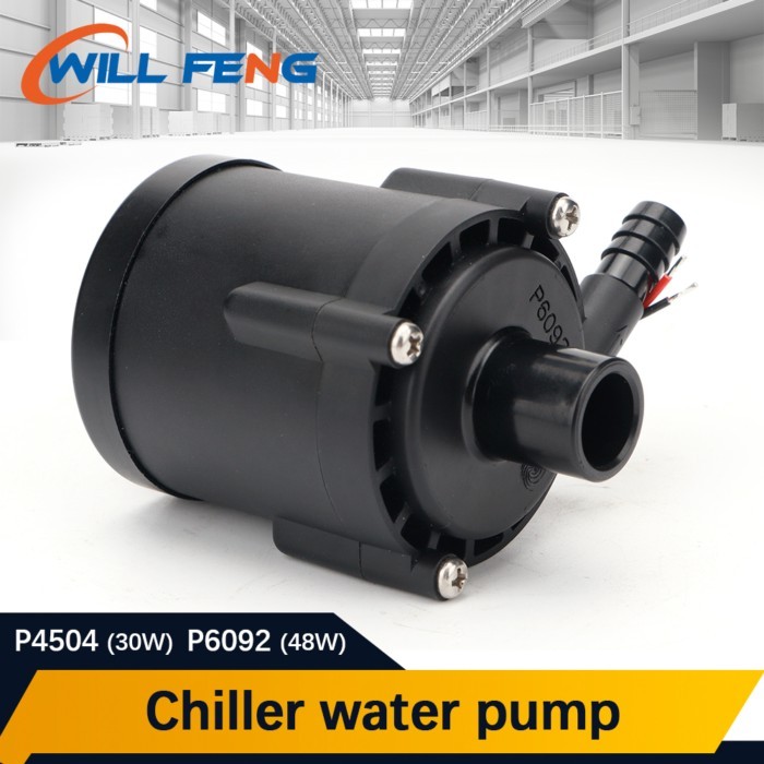 Will Feng Water Pump P4504 30W/24V 10L/Min P6092 48W/24V 16L/Min for S&A Industrial Chiller CW-3000