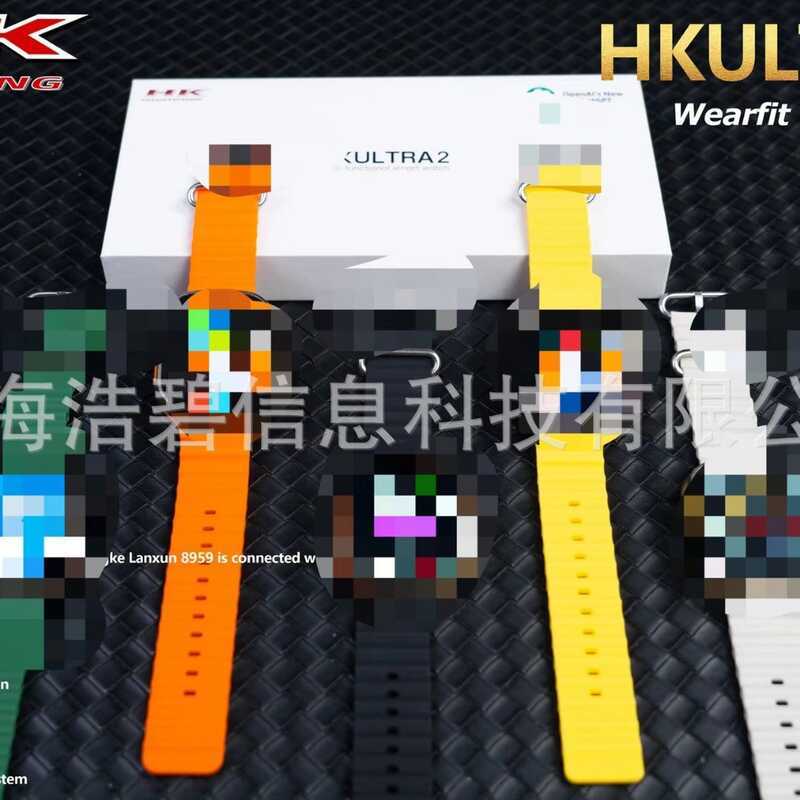 Huaqiangbei สมาร์ทวอทช์ HK9 ULTRA2 การชําระเงินคู่แผนที่ 100 องศาเพลงท้องถิ่น NFC จีน
