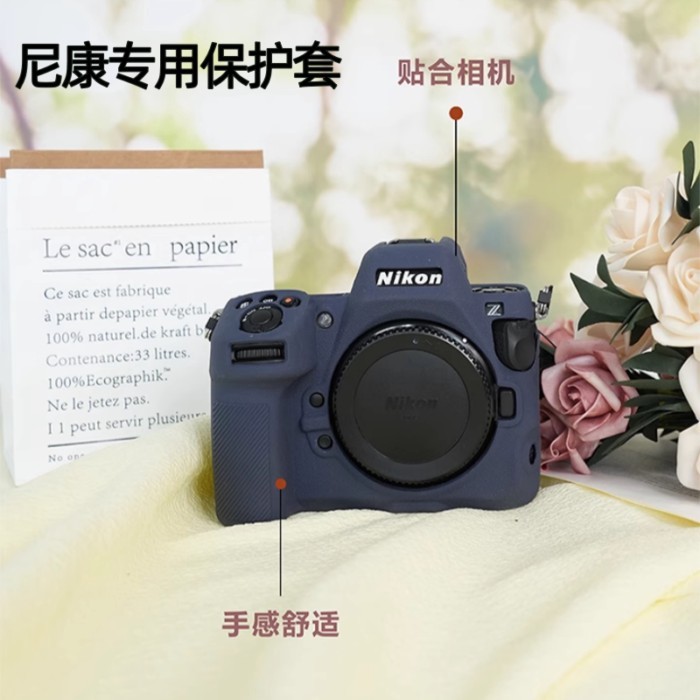 เคสป้องกันกล้องเหมาะสําหรับ Nikon Z5 รุ่นที่สอง Z8 Z63 Z50 รุ่นที่สอง Z62 Z72 เคสป้องกัน Z6 Z