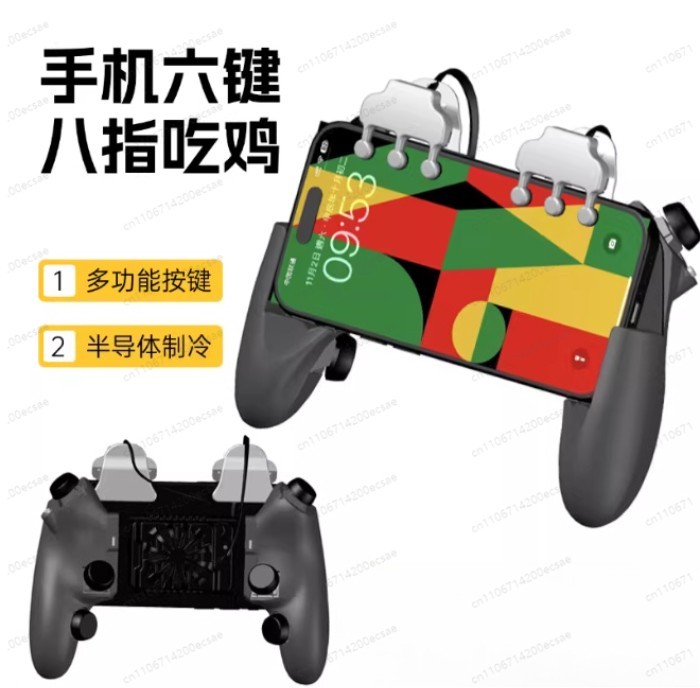 Mobile phone special six 6 keys eight 8 fingers chicken eating artifact auxiliary physical button p