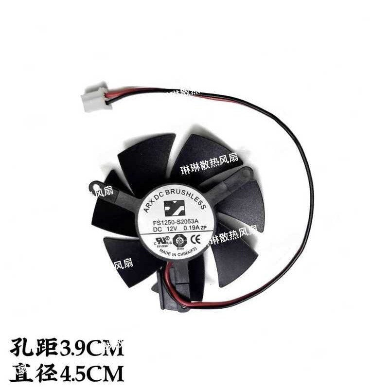 ยี่ห้อใหม่ XFX/XFX R7 240 250 R5 230 HD6670 กราฟิกการ์ดพัดลมระบายความร้อน