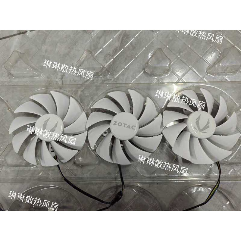 ZOTAC/ZOTAC RTX3090 30080ti 3080 3070ti AMP พัดลมกราฟิกสีขาว GA92S2U