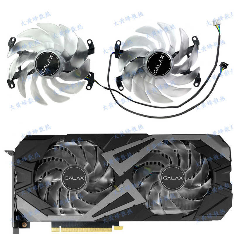 GALAX/XXRTX3060ti 3070ti EX Black/White ดัดแปลงผ้าหมึก