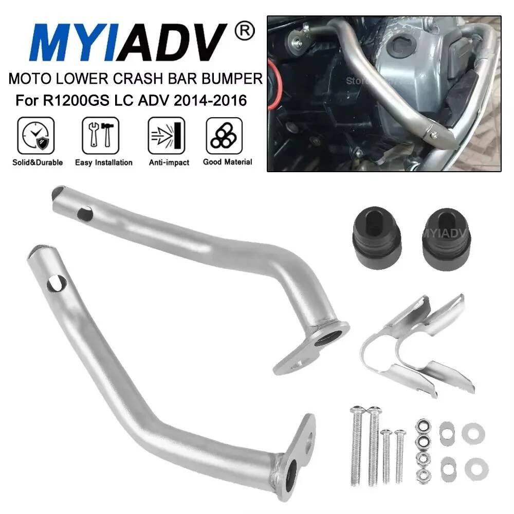 Crash Bar สําหรับ BMW R1200GS GS1200 ผจญภัย 2014-2016 R 1200 GSA R1200 รถจักรยานยนต์เครื่องยนต์ส่วนล่างกรอบกันชน Protector Bar