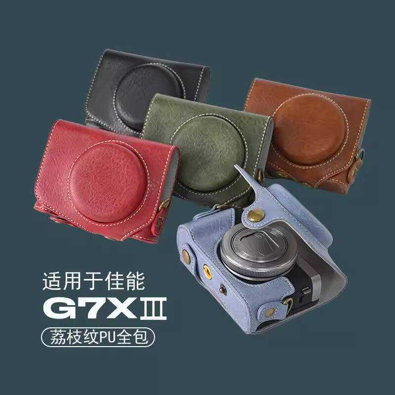 Canon g7x2 เคสป้องกัน G7X3 กระเป๋ากล้อง SX740 Premium Base รวมทุกอย่าง ชุดพร้อมสายสะพายไหล่