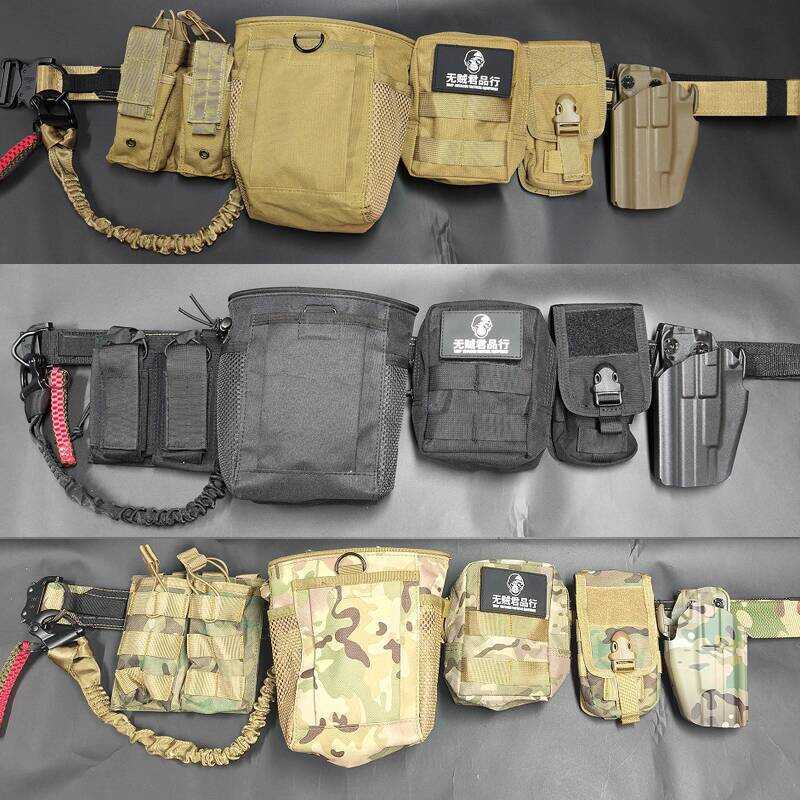ชุดอุปกรณ์molle belt g34 girdle g17 p320 ronin สำหรับกิจกรรมกลางแจ้งและการเล่นเกม