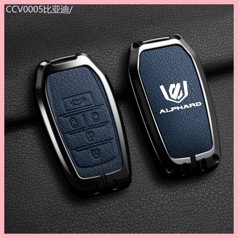 【2023-2025】 เหมาะสำหรับ 23 Toyota Alphard กุญแจครอบคลุม 30/40 series Wilfa รวมทุกอย่างรถยนต์ระดับไฮ