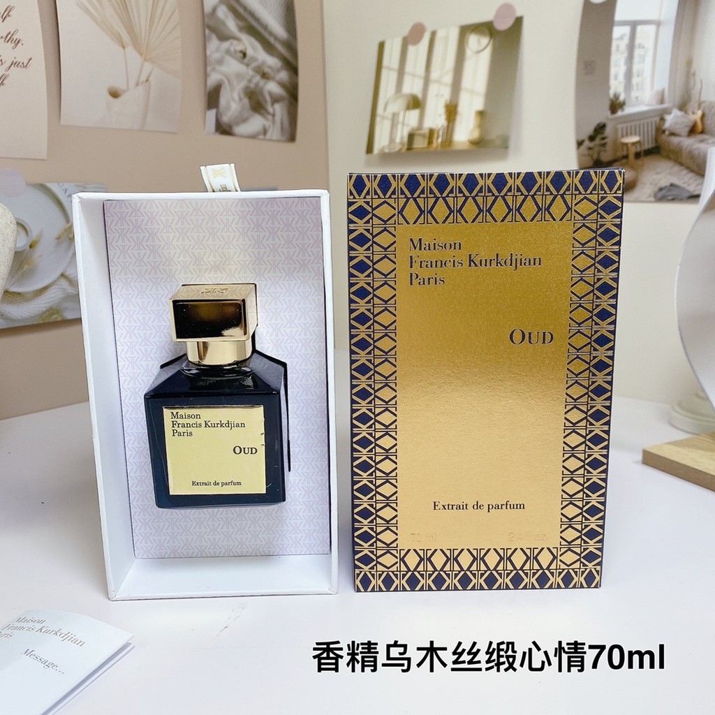 Hot Style [Shopee Special Selection ]/60 Mfk Coulgian Ebony Silk Fragrance Version 70ml Niche Perfum