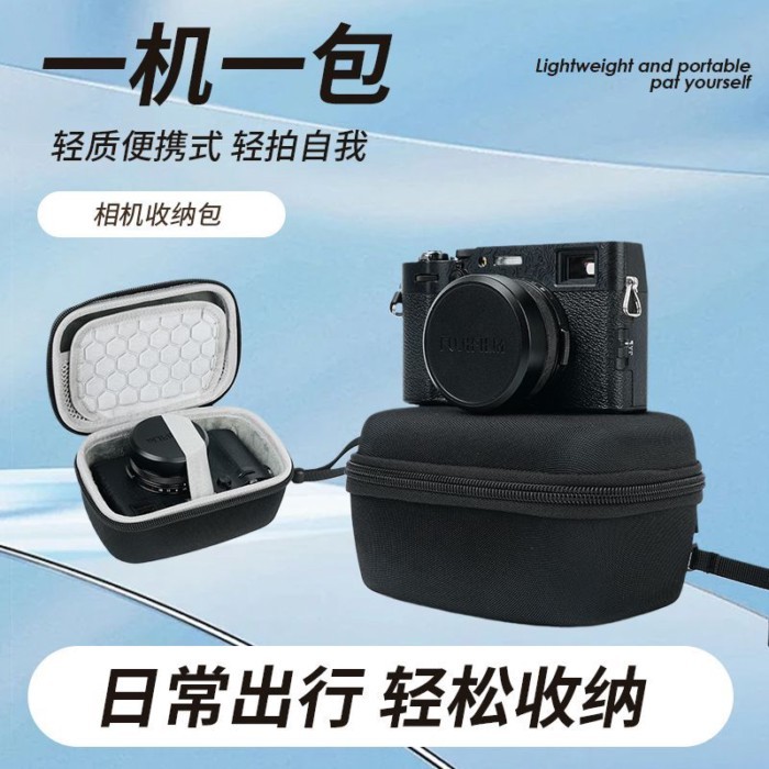 กระเป๋ากล้องใหม่กระเป๋ากล้องเหมาะสําหรับ Fuji X100VI กระเป๋า Fuji X100V X100F X100S X100T X100 กล้อง
