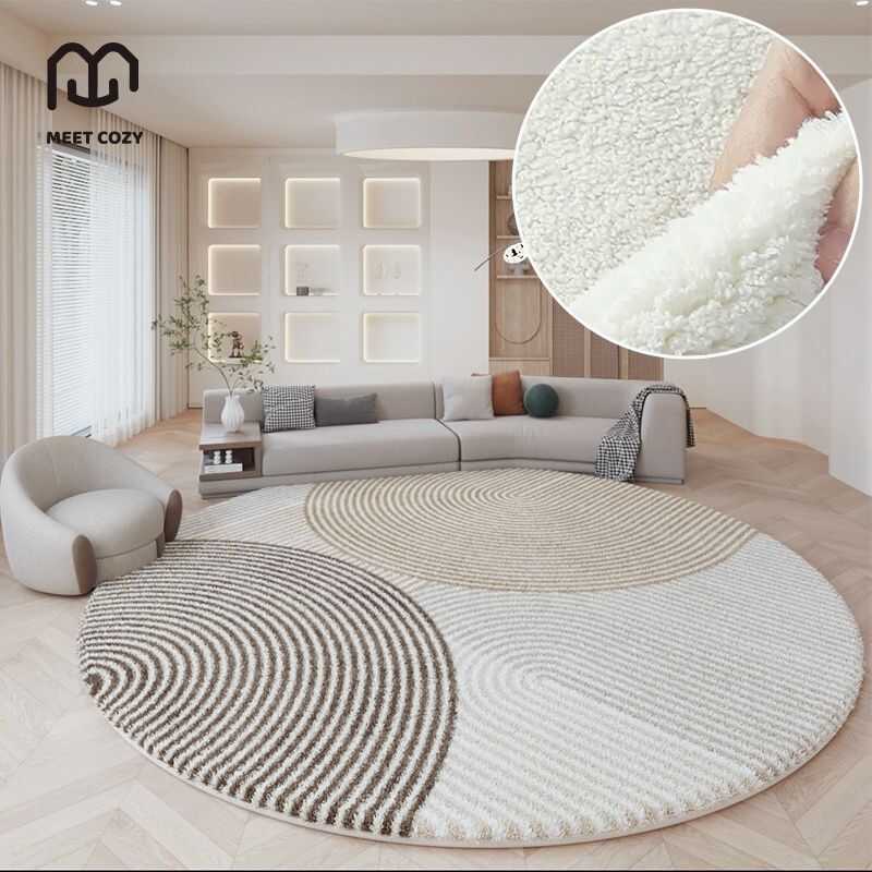 Cozy Meet Floor Soft Fur, Circular Carpet, Imitation Cashmere Carpet Living Room # 1 Dkb-Gmt Fur,