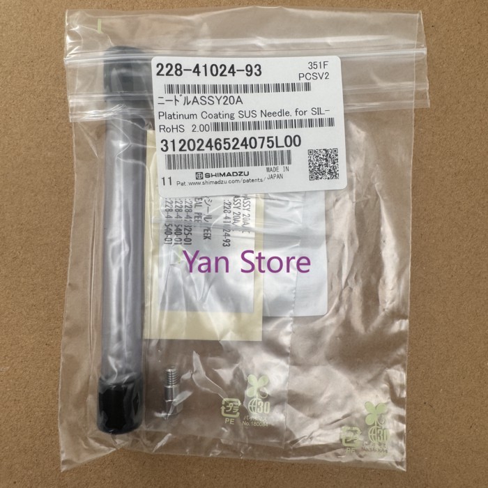 New original Shimadzu automatic sampler 228-41024-93  228-41024-95  228-64909-98