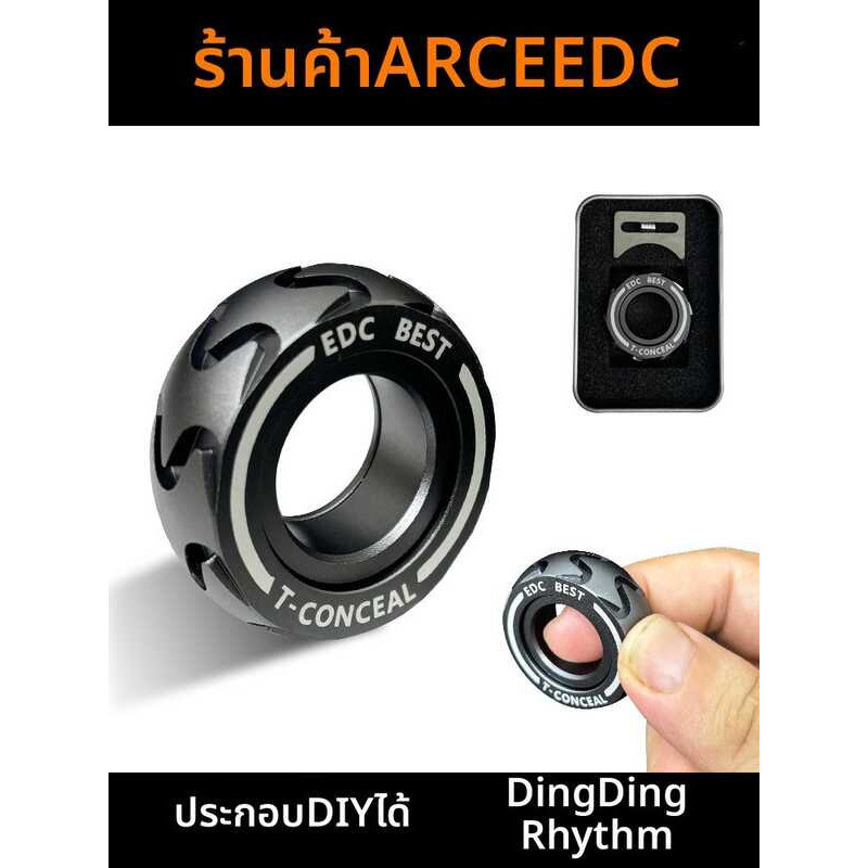 & ARCE EDC | Fidget Spinner Ring Metal Ratchet
