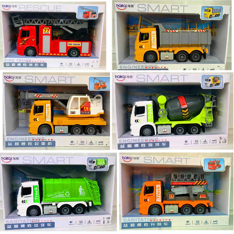 elling Excavator Crane Tipper Truck Sanitation Mixer Engineering Vehicle Toy for Boys 3-6 Years Old