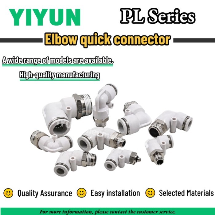 1PC Elbow quick connector Joint  PL8-01 PL4-M5 PL4-01 PL4-02 PL6-04 PL6-M5 PL6-01 PL6-02 PL6-03 PL8