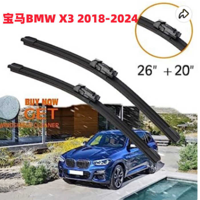 เหมาะสําหรับ BMW BMW X3/X3M 2018-2024 ใบปัดน้ําฝนกระจกรถยนต์ Wiper 26 "+20